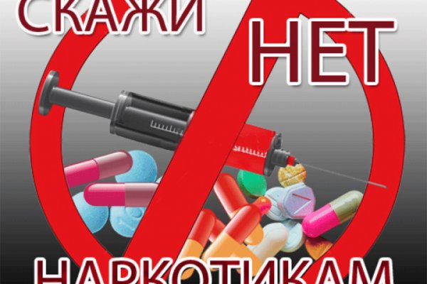 Кракен 17 af
