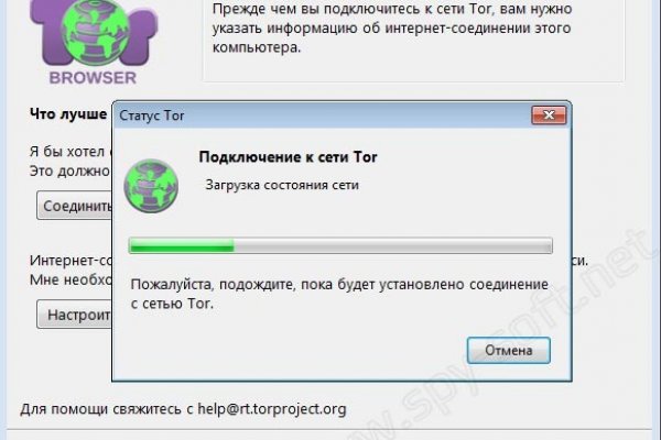 Кракен 2krnk cc