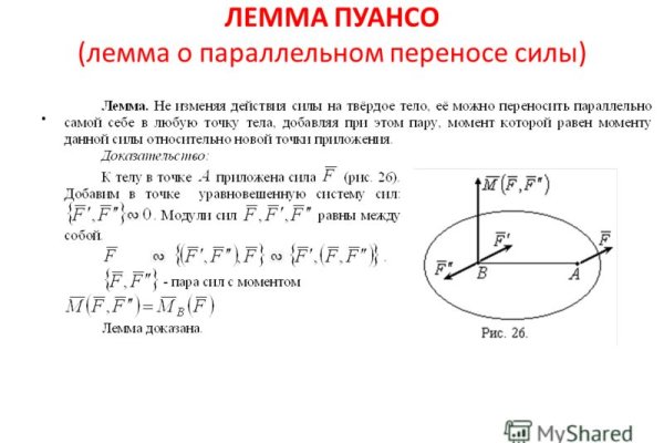 Кракен лучший маркетплейс