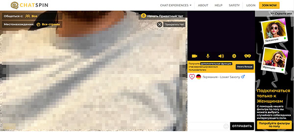 Кракен kr2web in