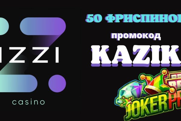 Kraken marketing lab
