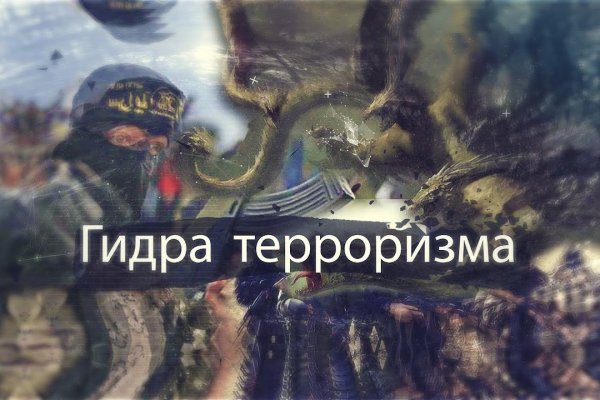 Кракен магазин vk2 top