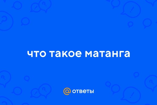 Kraken маркетплейс kr2web in