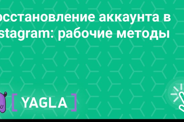 Kra31at