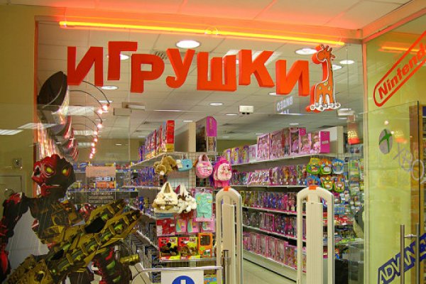 Kraken 13 at ссылка