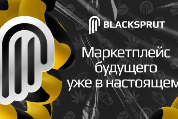 Как зайти в кракен с андроида