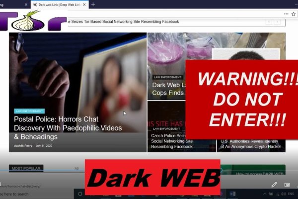 Kraken com darknet