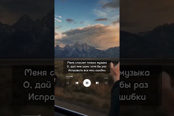 Кракен дарк шоп