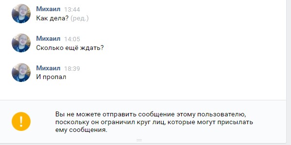 Кракен через браузер