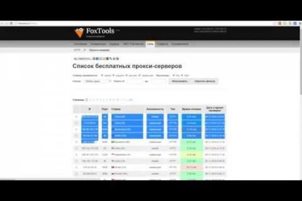 Официальный сайт kraken kraken clear com