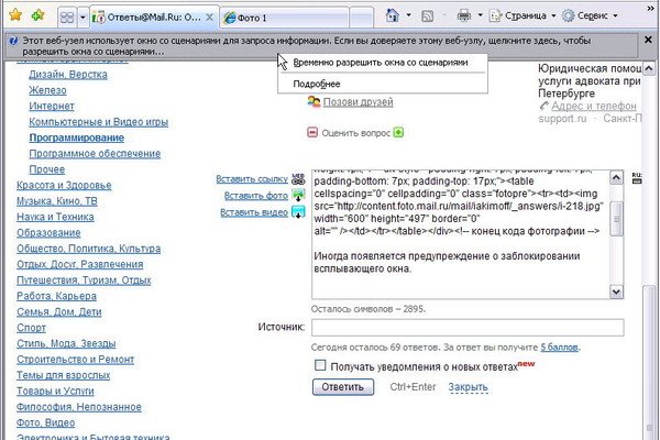 Кракен переходник ссылка