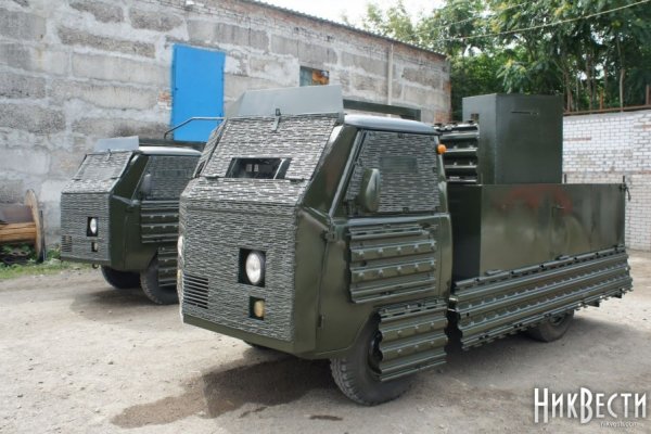 Kraken13 at сайт